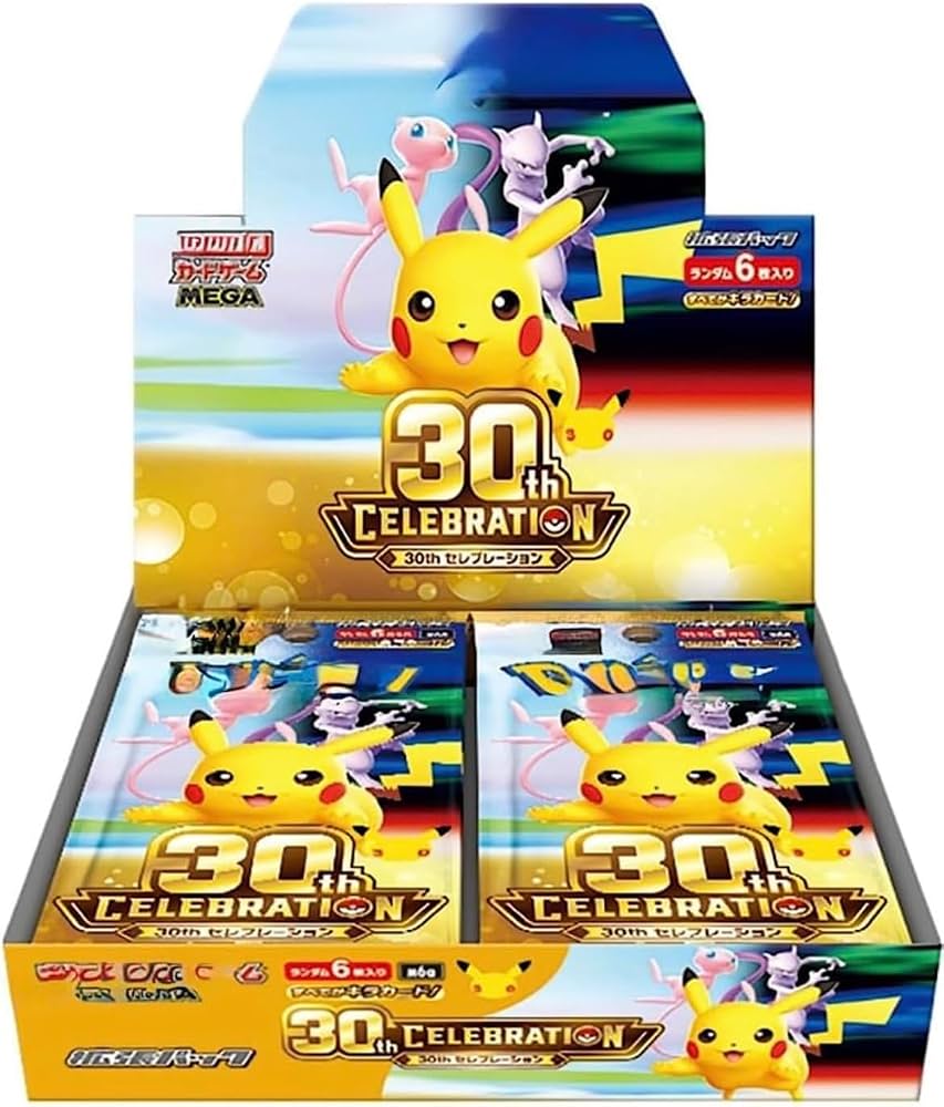 30th CELEBRATION BOX セレブレーション ボックス 未開封BOXの画像