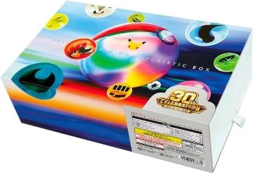 30th CELEBRATION FUTURISTIC BOX フューチャリスティック ボックスの画像