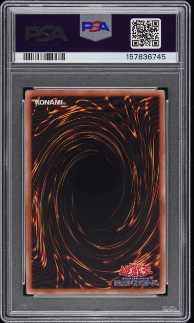 PSA10】ブラック・マジシャン・ガール (イラスト違い) 25th SE [QCAC