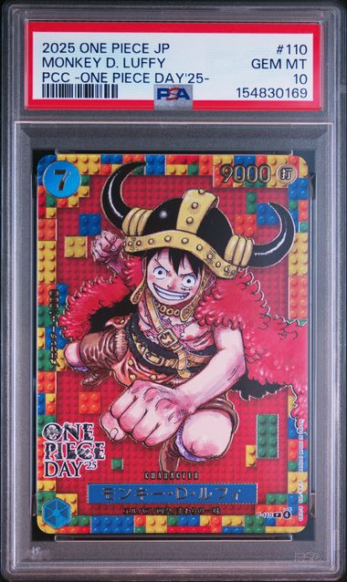 PSA10】モンキー・D・ルフィ P [P-110]｜OVERLAP(国内送料無料)