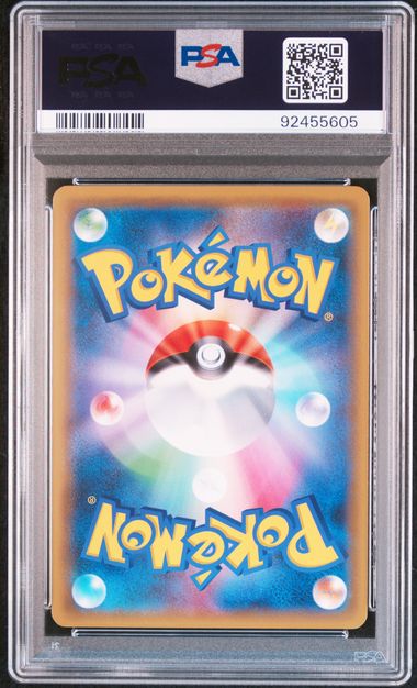 【PSA10】名探偵ピカチュウ プロモ 338/SM-Pの画像