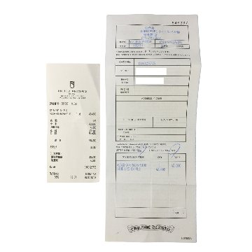 CHROME HEARTS クロムハーツ スタッド ピアス #4 ラージCHプラス カットアウト LRG CH PLS シルバー 原本付属 の画像