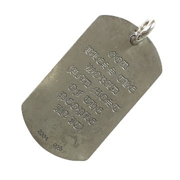 CHROME HEARTS クロムハーツ ネックレス ドッグタグ ゴッドブレス ザ ワールド ラージ DOG TAG GOD BLESS THE WORLD ペンダント の画像
