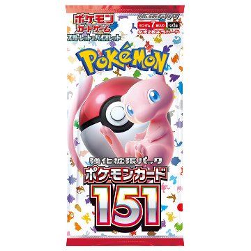 パック ポケモンカード151の画像