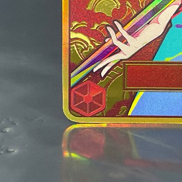 素体 ナミ C-P ST01-007の画像