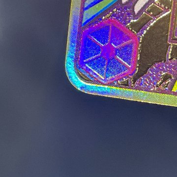 素体 ナミ C-P ST01-007の画像