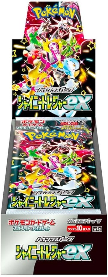 ポケモンカード引退品ポケセン産シャイニートレジャー等21BOXシュリンク有り無し シャイニートレジャーex box シュリンク無し 2box ポケモンカード 未