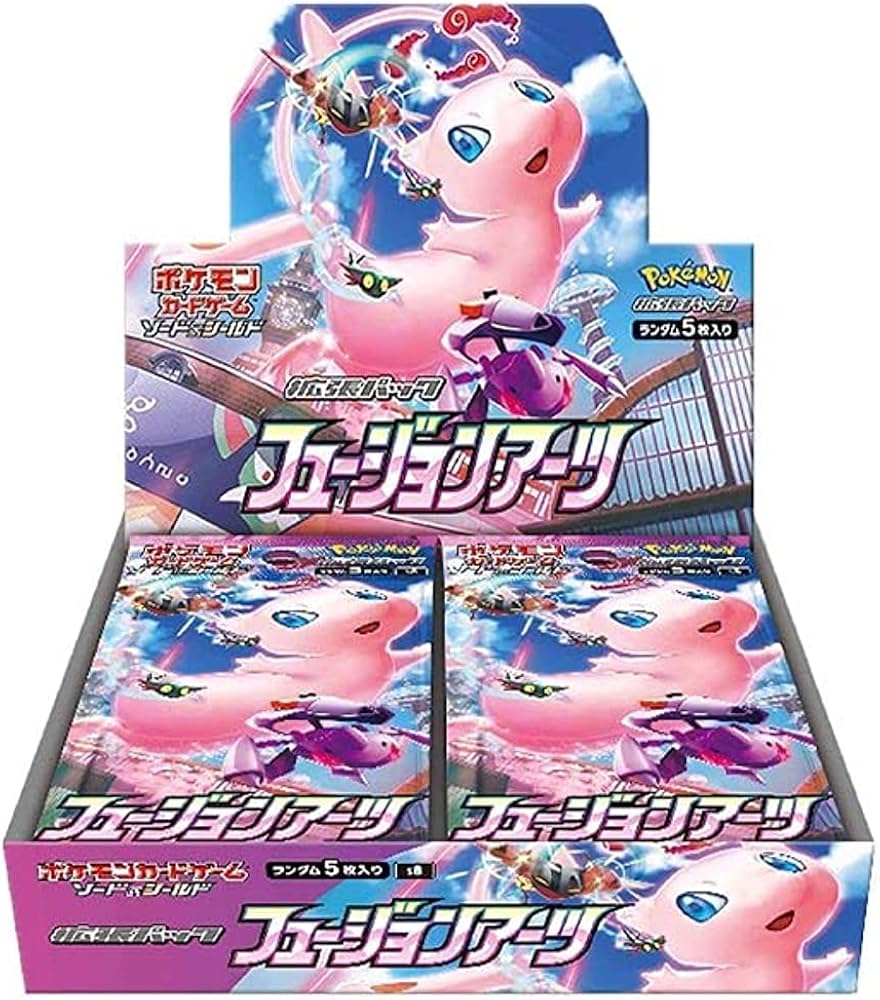 フュージョンアーツ 未開封BOXの画像