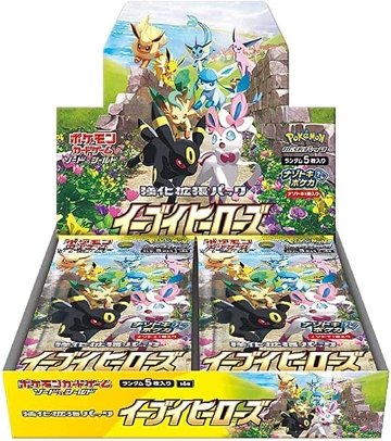 イーブイヒーローズ 未開封BOXの画像