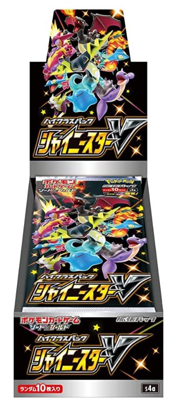 シャイニースターV 未開封BOXの画像