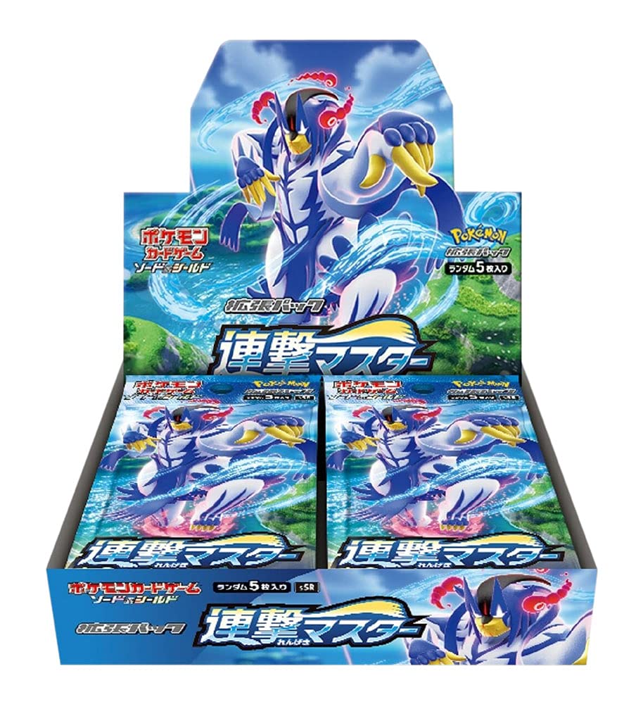 連撃マスター 未開封BOXの画像