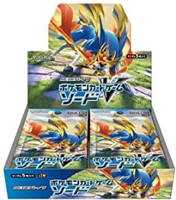 ソードV 未開封BOXの画像