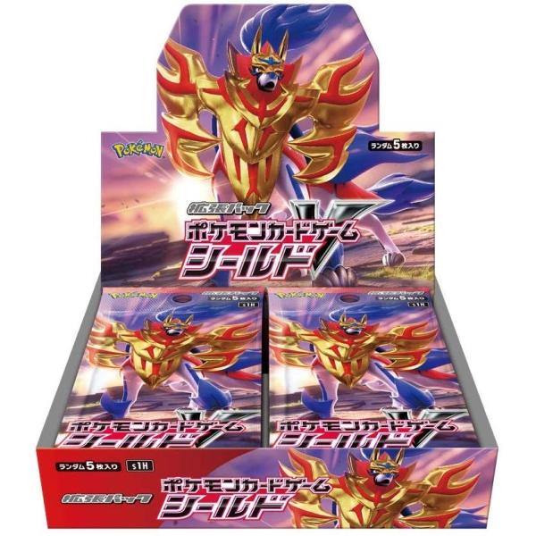 シールドV 未開封BOXの画像