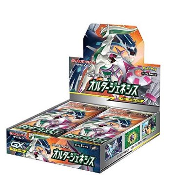 オルタージェネシス 未開封BOXの画像