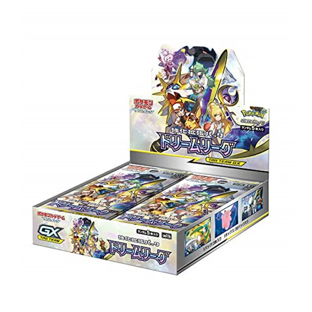 ドリームリーグ 未開封BOXの画像