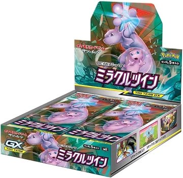 ミラクルツイン 未開封BOXの画像