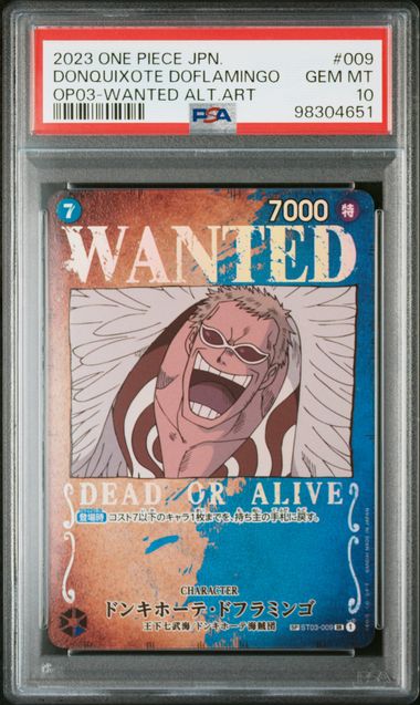 【PSA10】ドンキホーテ・ドフラミンゴ:手配書 SR-SPC ST03-009の画像