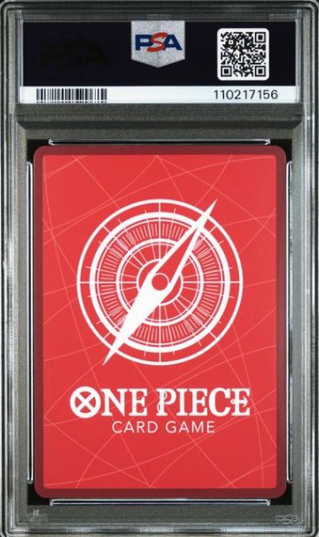 【PSA10】ジュエリー・ボニー L OP07-019 週刊少年ジャンプ2023年35号 応募者全員サービス レカフィグの画像