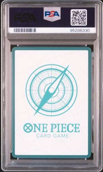 【PSA10】ドン!!カード:ゲッコー・モリア スーパーパラレルの画像