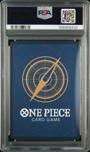 【PSA10】ウタ R OP09-002 プロモ フラッグシップバトル優勝記念品の画像