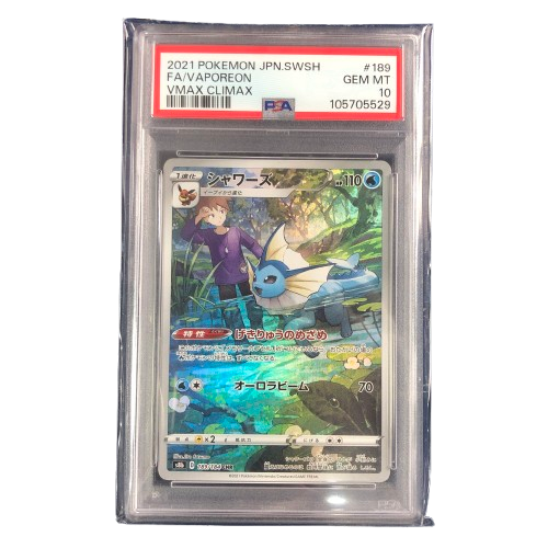 【PSA10】シャワーズ CHR 189/184の画像