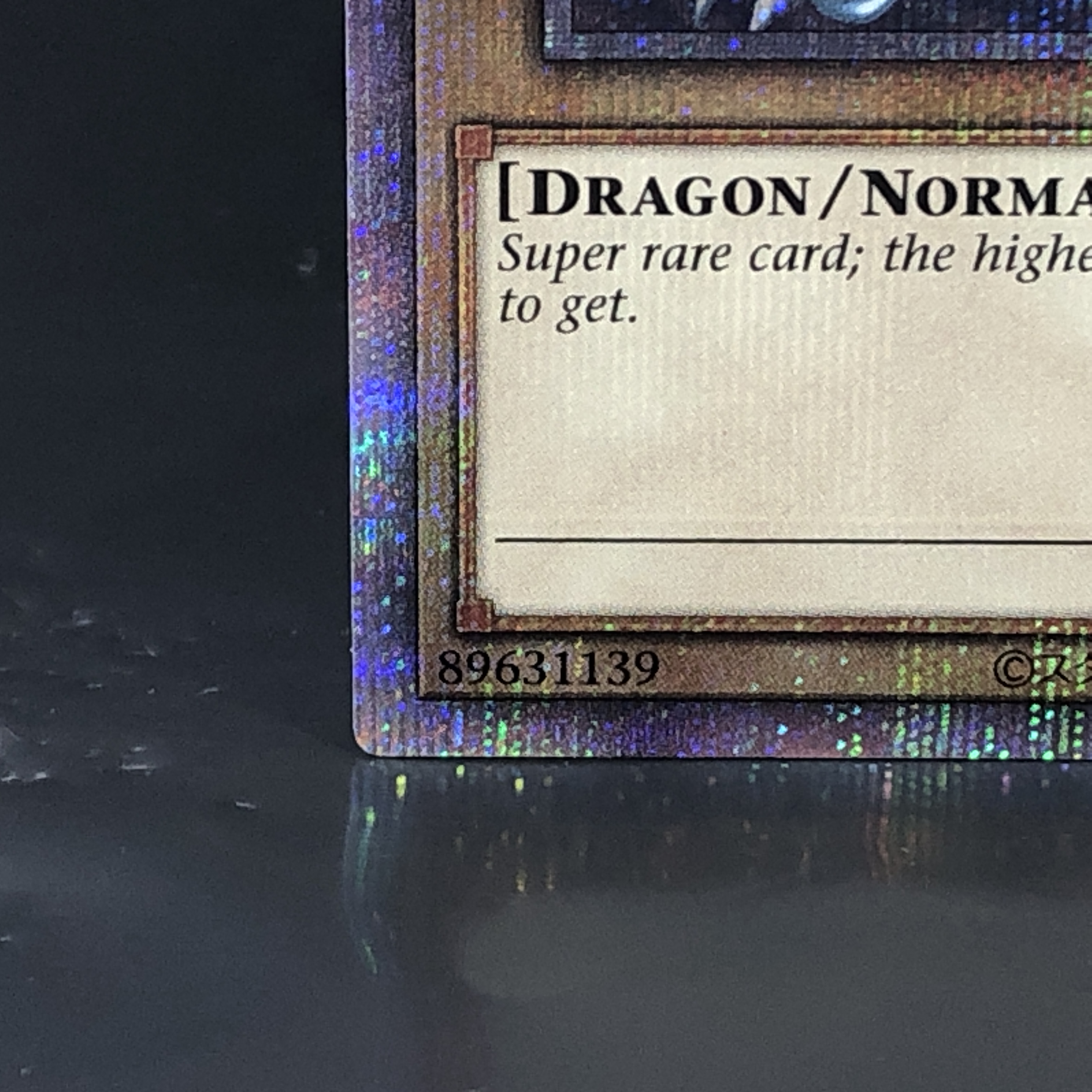 素体 BLUE EYES WHITE DRAGON PSE AC02-JP000 アニメーションクロニクル2022の画像