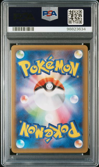 【PSA10】ゼクロム:プロモ 021/025 25thの画像