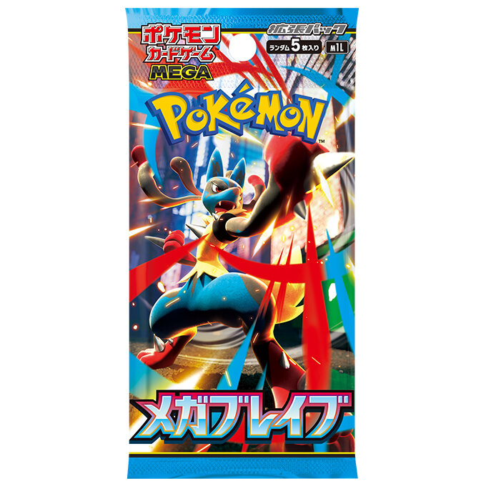 パック メガブレイブの画像