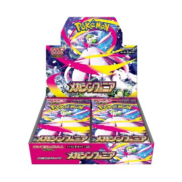 メガシンフォニア 未開封BOXの画像