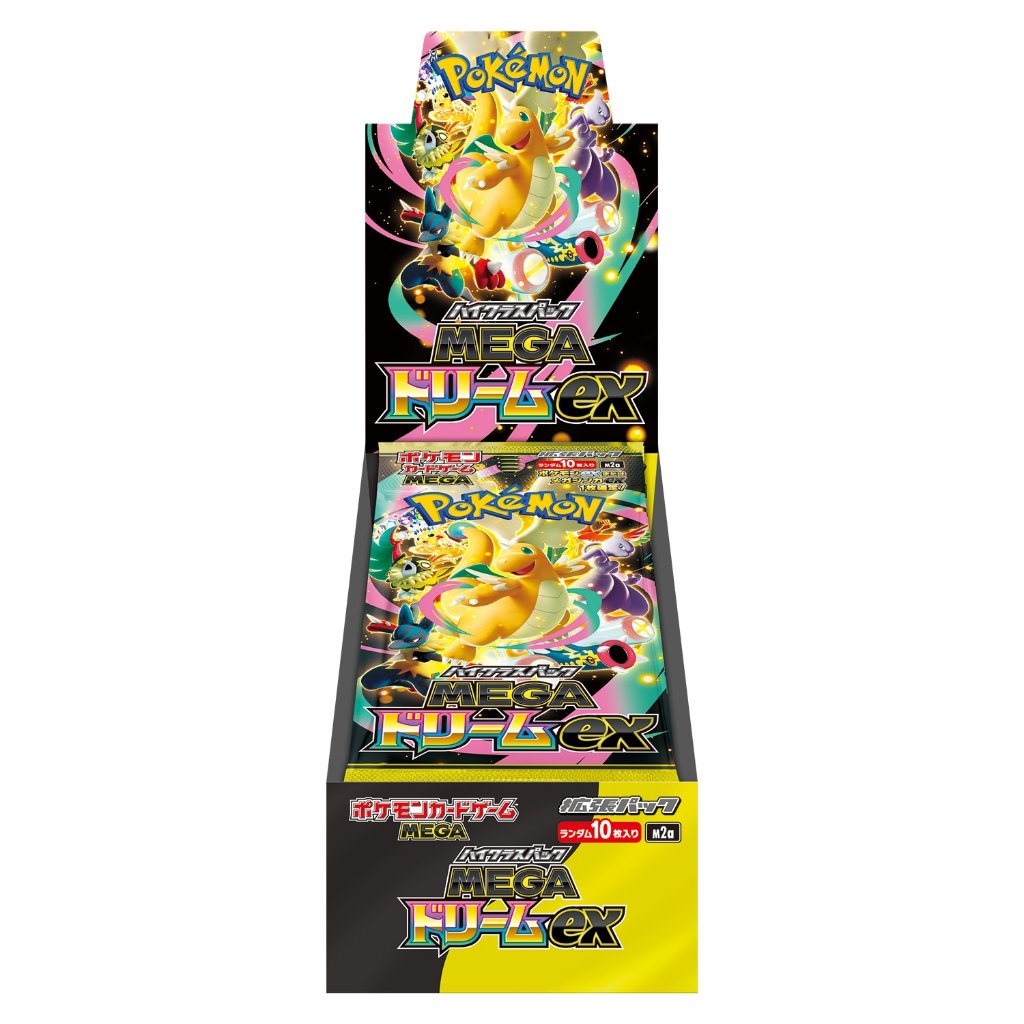 MEGAドリームex メガドリームex 未開封BOXの画像