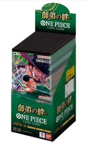 師弟の絆 OP-12 未開封BOXの画像