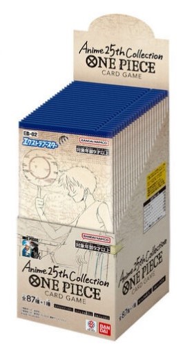 Anime 25th Collection アニメ 25th コレクション EB-02 未開封BOXの画像