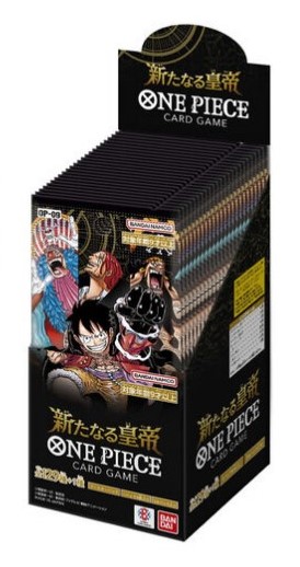 新たなる皇帝 OP-09 未開封BOXの画像