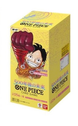 500年後の未来 OP-07 未開封BOXの画像