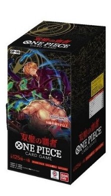 双璧の覇者 OP-06 未開封BOXの画像