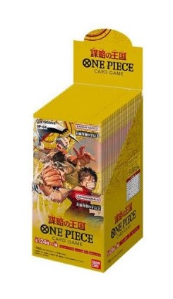謀略の王国 OP-04 未開封BOXの画像