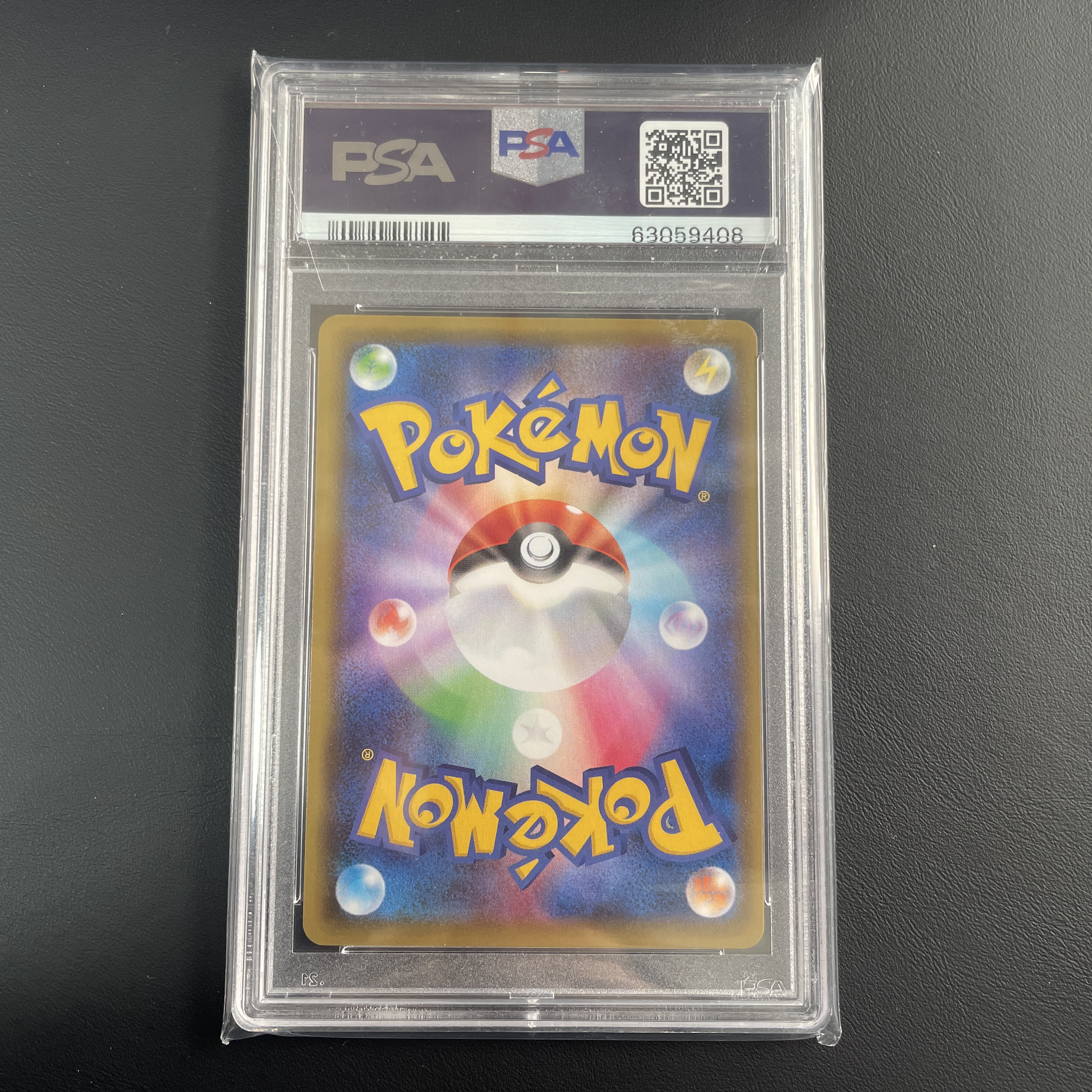 PSA10】カトレア SR[S6K 080/070]｜OVERLAP(送料無料)