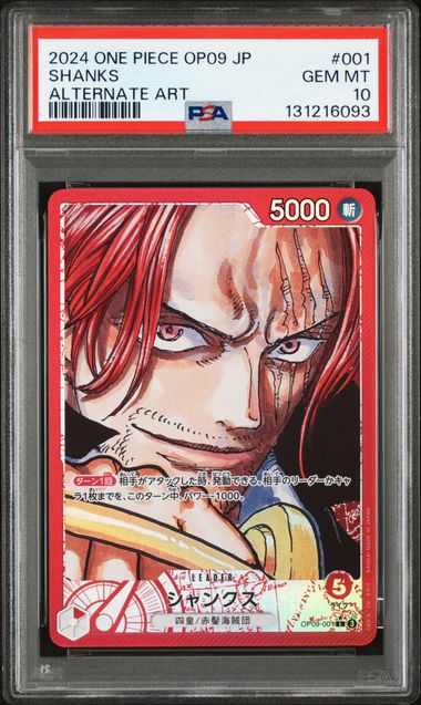 PSA10】シャンクス L-P [OP09-001]｜OVERLAP(送料無料)