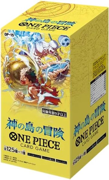 神の島の冒険 OP-15 未開封BOXの画像