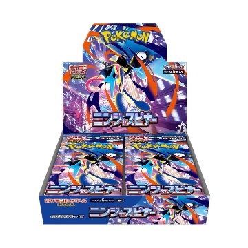 ニンジャスピナー 未開封BOXの画像