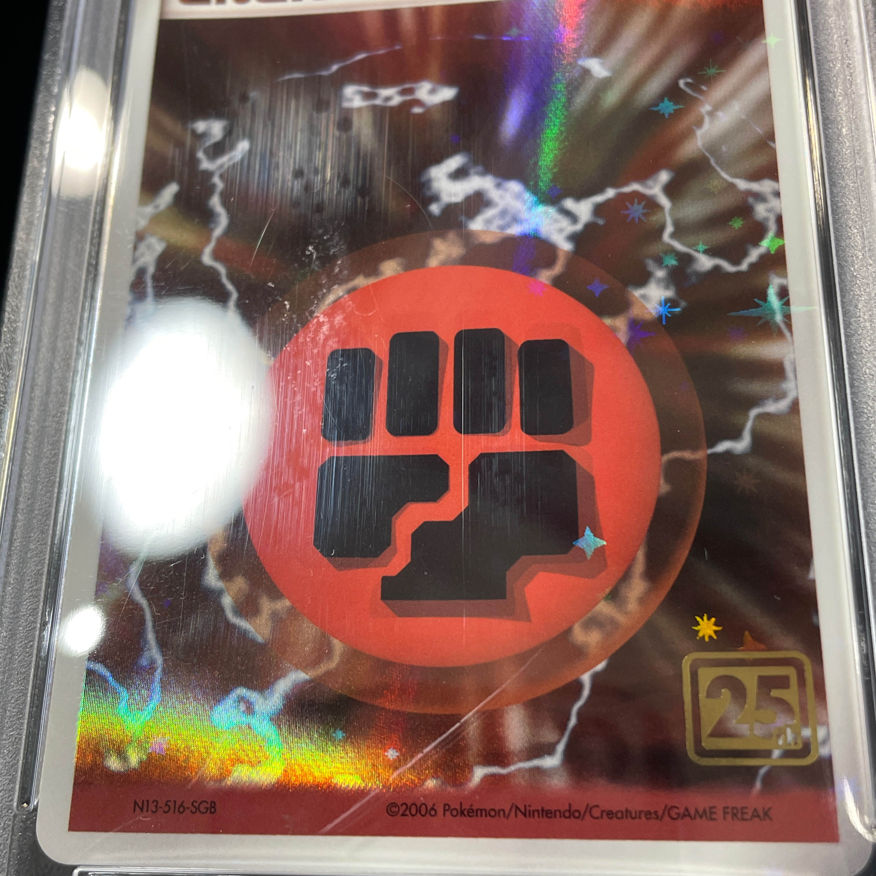 【PSA10】基本闘エネルギー (ホロン) :25thホロの画像