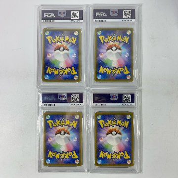 【PSA10】ピカチュウV-UNION RRR[s8a 025-028/028]の画像
