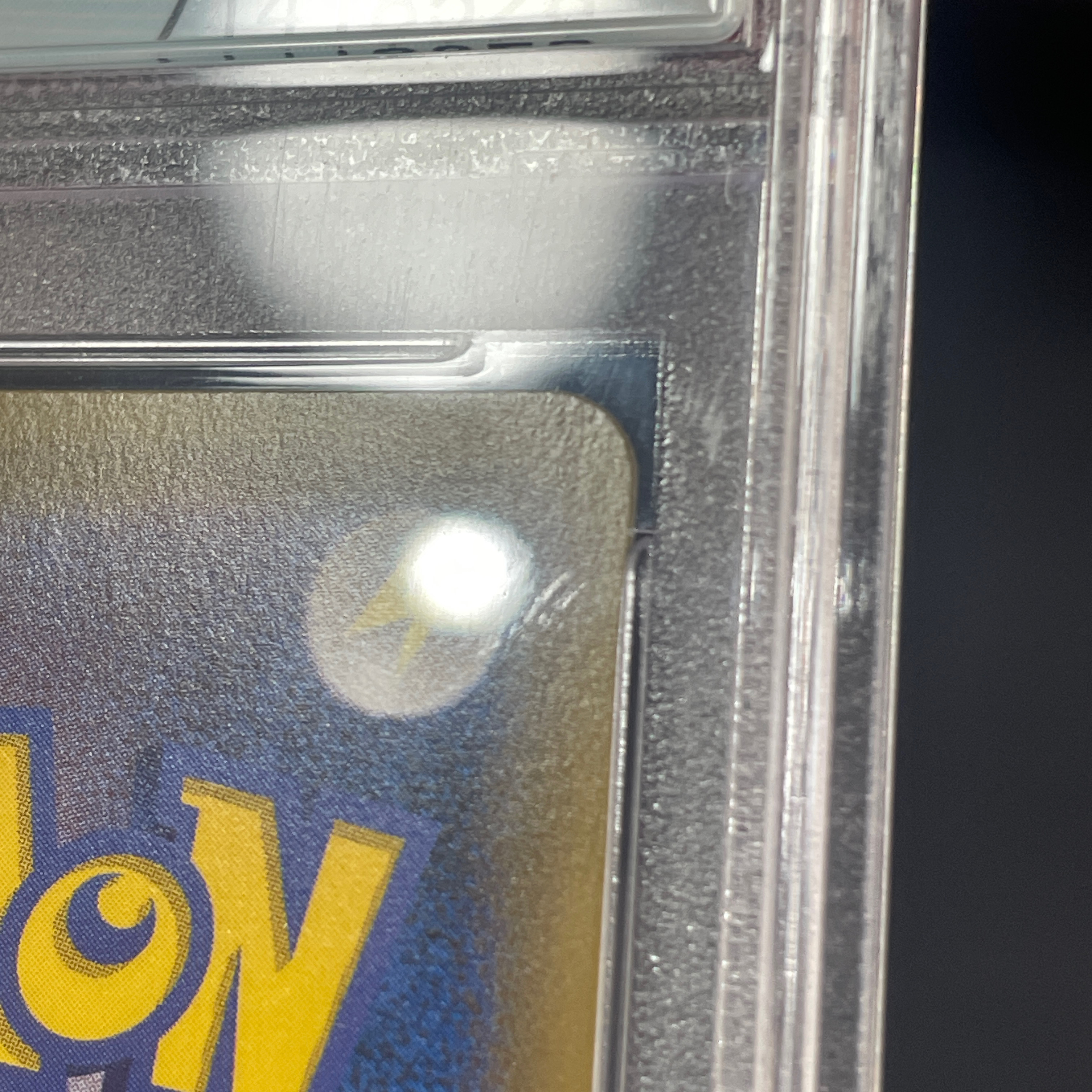 【PSA10】リーリエ（帽子リーリエ）SR[SM1M 066/060]の画像