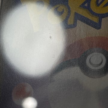 【PSA10】リーリエ（帽子リーリエ）SR[SM1M 066/060]の画像