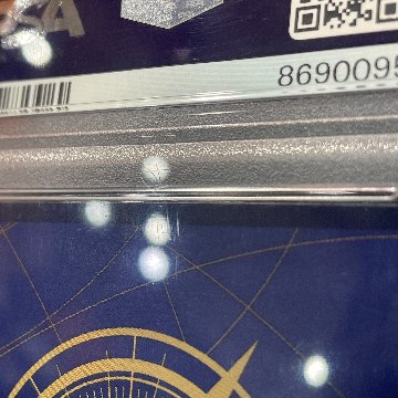 【PSA10】モンキー・D・ルフィ SEC-SP (コミパラ) [OP05-119]の画像