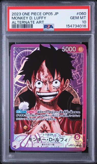 【PSA10】モンキー・D・ルフィ L-P [OP05-060]の画像