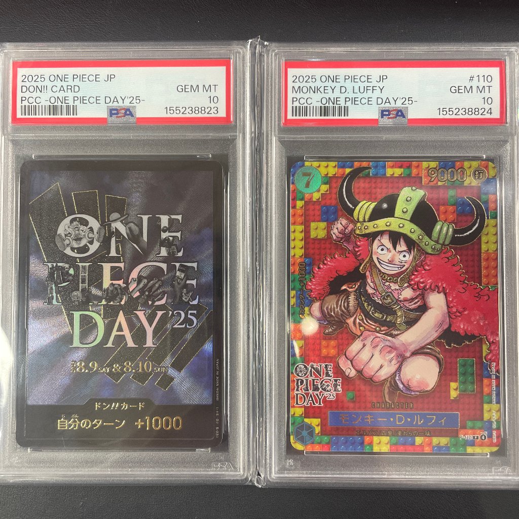 【PSA10】連番 ドン!!カード : ONE PIECE DAY'25＋モンキー・D・ルフィ P [P-110]の画像