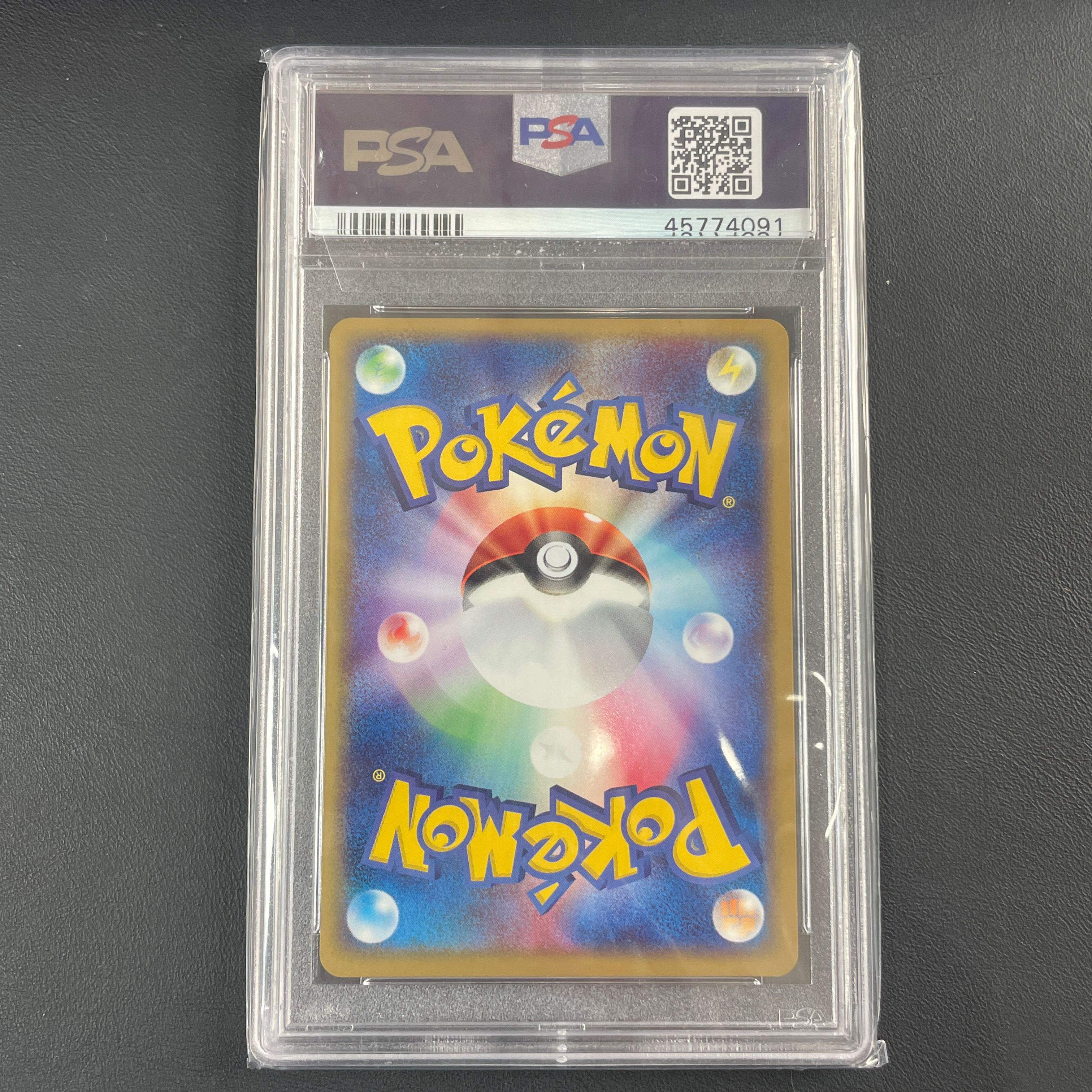 【PSA10】カメックスex :1ED [PCG 020/052]の画像