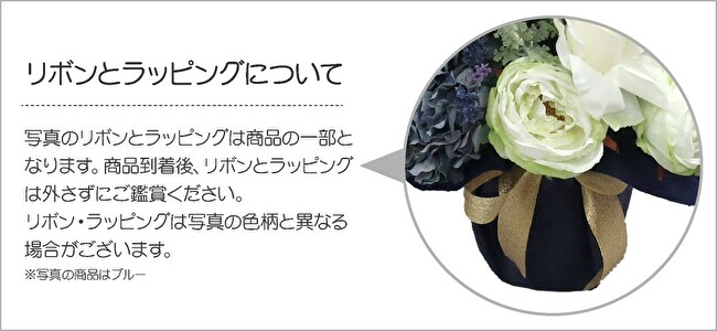 エレガンテの画像
