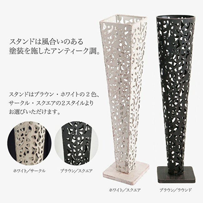 フルールドリュクスの画像